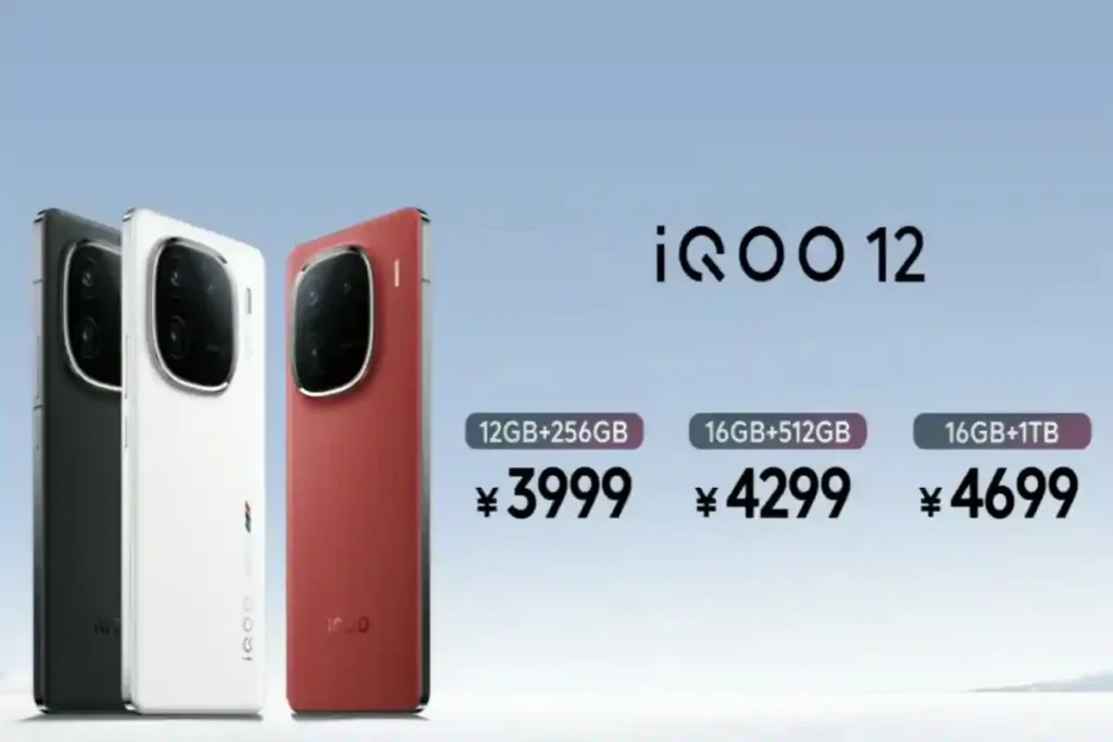 iqoo 12 price in china